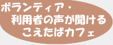 �������΃J�t�F